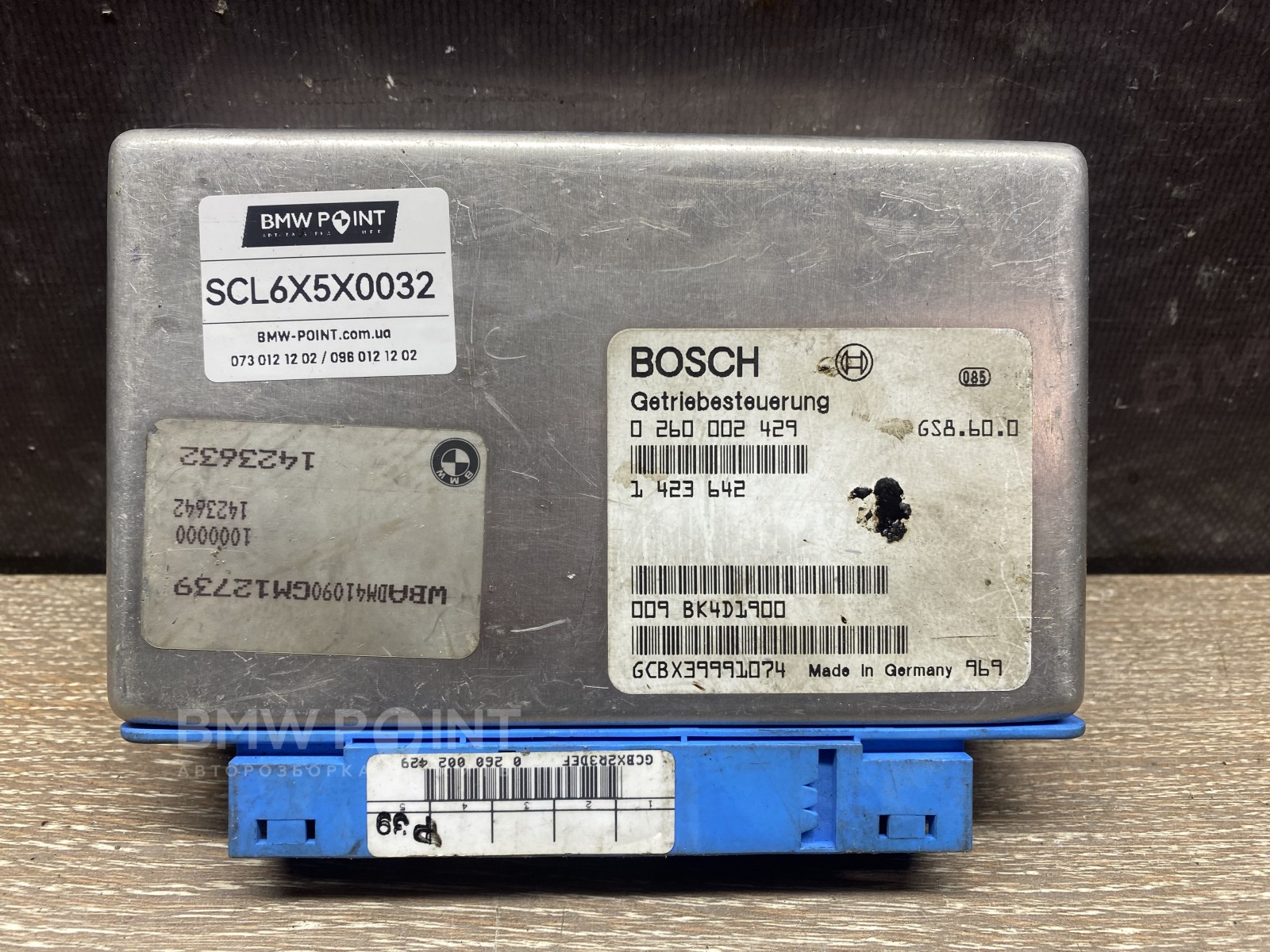 Блок управління EGS BMW 5 E39